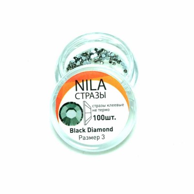 Стрази в баночці Nila Black...