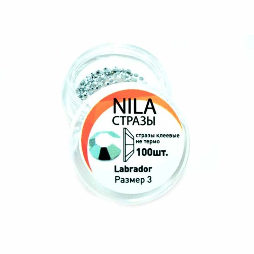 Стрази в баночці Nila Labrador 100...