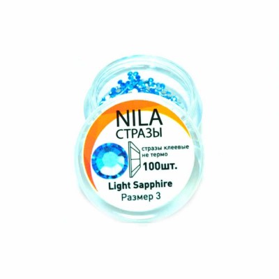 Стрази в баночці Nila Light...
