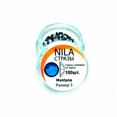 Стрази в баночці Nila...