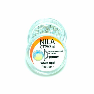 Стрази в баночці Nila White...