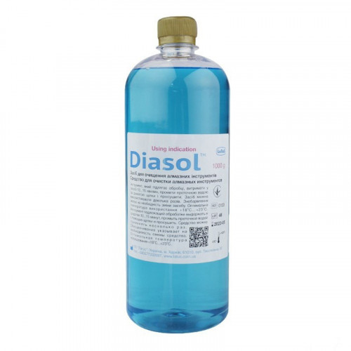 Diasol - засіб для дезінфекції та...
