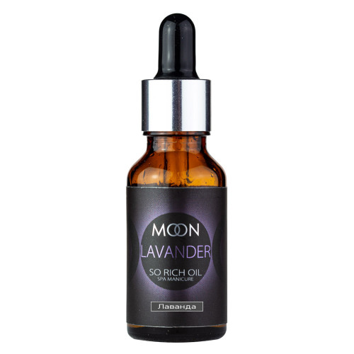 Олія для нігтів Moon Full LAVANDER,...