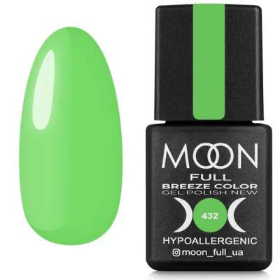 Гель лак Moon Full Breeze color №432