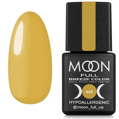 Гель лак Moon Full Breeze color №442 светлый шафран