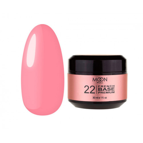 Moon Full French Base Premium №22...