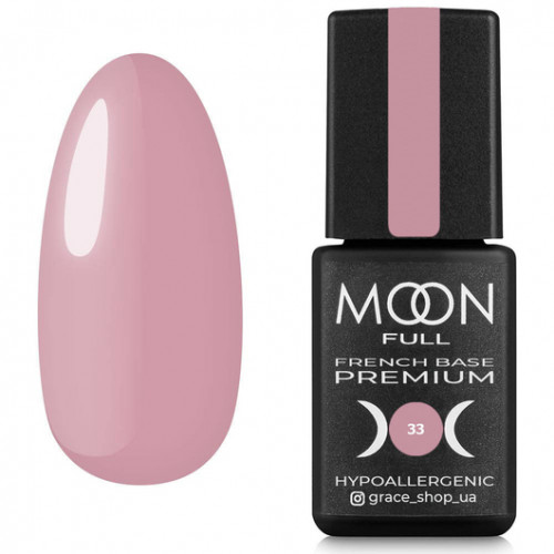 Moon Full Base French Premium №33 -...