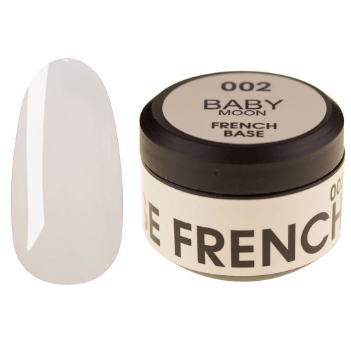 Френч база Baby Moon Base French №...
