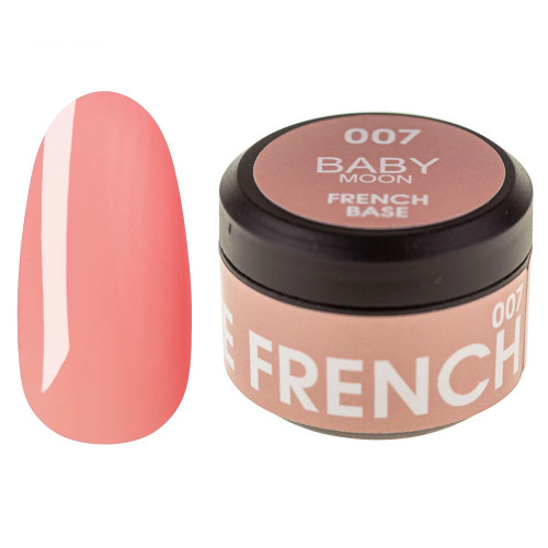 Френч база Baby Moon Base French №...