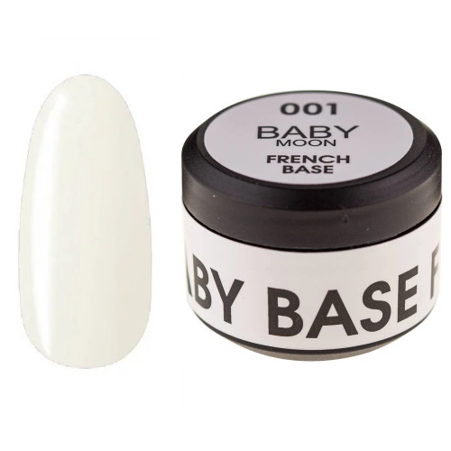 Френч база Baby Moon Base French №...