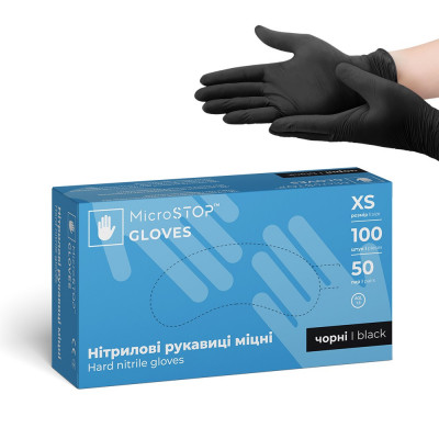 Рукавички MICROSTOP...