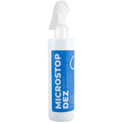 Средство для дезинфекции MICROSTOP DEZ SPRAY ДЕЗЕКОНОМ 5%, 250 мл.